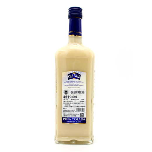 老尼克椰林飘香配制酒 Old Nick Pina Colada 700ml 商品图2