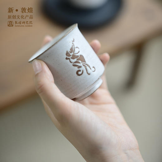 敦煌研究院【敦煌乐舞系列主人杯】茶杯博物馆文创生日礼物送长辈 商品图2