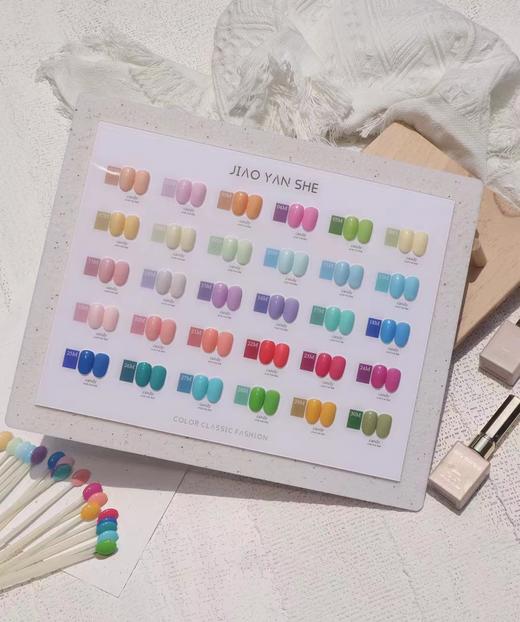 【秒杀价】胶研社·30色迪士尼 商品图8