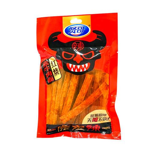 贤哥红烧素牛肉面【105g】 商品图0