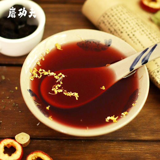 磨功夫京味功夫酸梅汤 精选食材科学配比 酸甜可口沁人心脾 简单易煮方便冲饮 营养美味全家都爱喝 商品图11