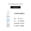 【400元会员福利】兰蔻清滢洁面慕斯200ml （清莹洁面摩丝） 商品缩略图2