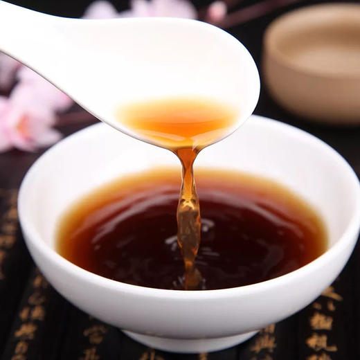 【会员专享】 🔥沙棘辟谷红糖🔥 18g*28块 商品图1