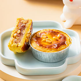 现烤法式松仁火煺