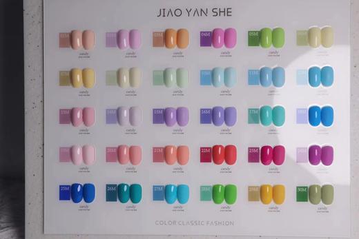 【秒杀价】胶研社·30色迪士尼 商品图2