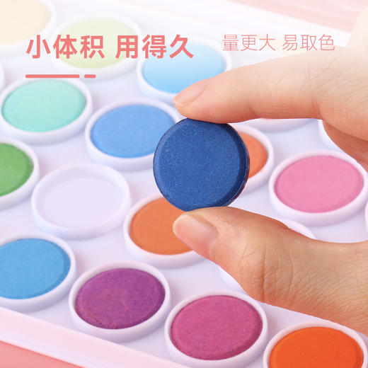 中盛画材 水彩颜料固体盒水粉笔套装便携式可水洗无毒儿童学生用36色画画绘画工具 商品图2