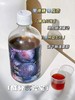 2瓶装！【成分实验室西梅汁500ml/瓶】比鲜榨果汁口感好！美国进口浓缩西梅汁+双重益生元，吸油又美颜✅零添加蔗糖脂肪色素腹泻成分💯天然健康成分！告别小肚腩！肠道清洗机！ 商品缩略图2