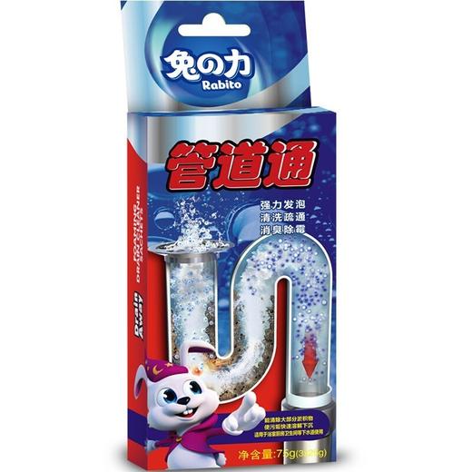 兔之力管道通(固体/液体) 商品图2