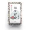 *应季食养|绿豆百合谷物包|养生粥饭500g 商品缩略图4