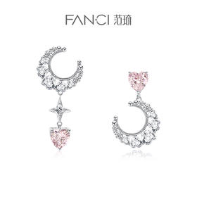 Fanci范琦【幻梦心月系列】幻梦心月耳环女925银月亮小众耳饰