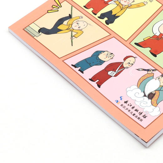 没头脑和不高兴(特藏版)/没头脑和不高兴影视动画系列 商品图2