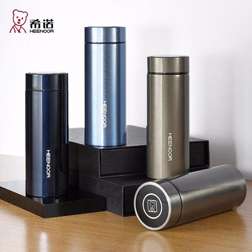 希诺真空杯XN-8681  310ml 商品图0