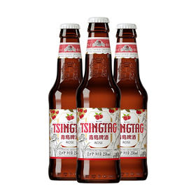 【青岛啤酒】玫瑰红 白啤12度258ml*24瓶