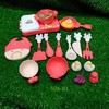 506-81美味小厨坊（颜色随机） 商品缩略图3