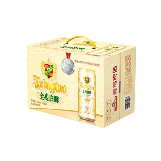 【青岛啤酒】 全麦白啤 11度 500ml*12听 商品图3