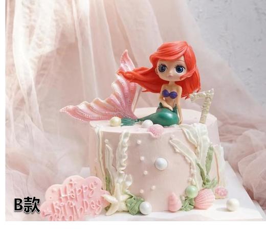 美人鱼 | （近3000人品尝过此款蛋糕） 商品图1