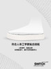 iSTEP踩脚两穿鞋
 商品缩略图3