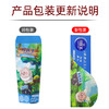 牙医生儿童健康成长牙膏（3-12岁）50g（拍一发三） 商品缩略图2