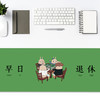 哎呀我兔“早日退休”超大号/小号鼠标垫 商品缩略图2