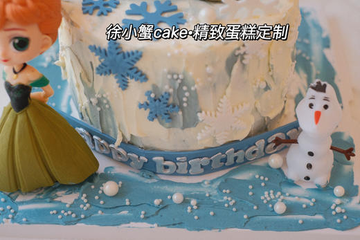 冰雪奇缘•艾莎与安娜主题蛋糕*6寸 商品图2