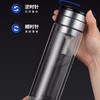 希诺玻璃杯XN-7095 320ML（茶水分离） 商品缩略图1