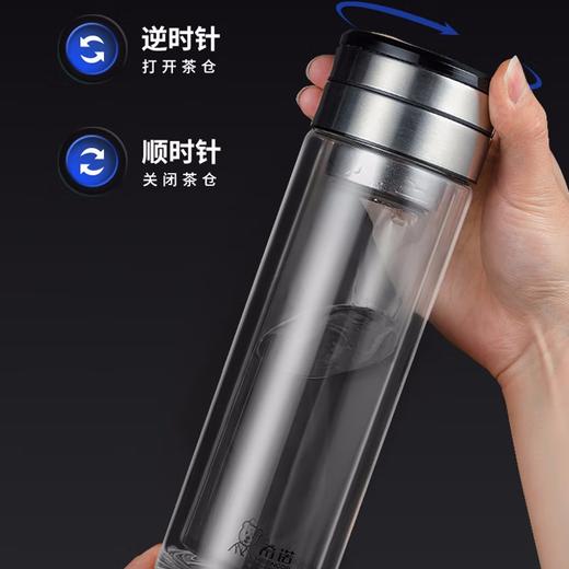 希诺玻璃杯XN-7095 320ML（茶水分离） 商品图1