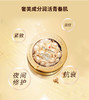【中欧班列优选】伊丽莎白雅顿(Elizabeth Arden)时空焕活胶囊精华液28ml约60粒 1bf 商品缩略图2