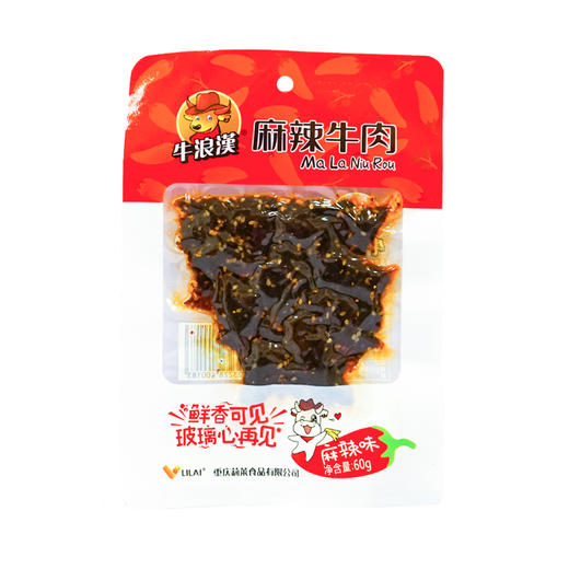 牛浪汉麻辣牛肉【60g】 商品图0