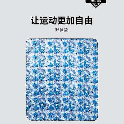 探路者野餐垫TEFI80197 商品图0