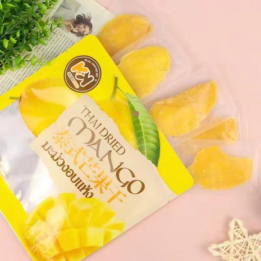 超友味泰式果干一袋（拼团） 商品图3