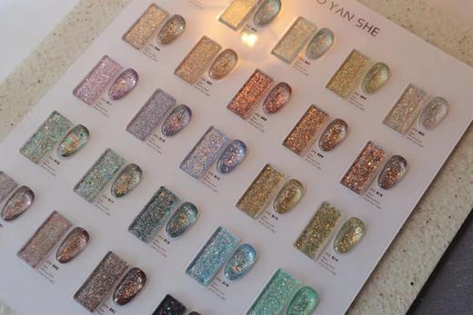 【秒杀价】胶研社·25色拜金爆闪 商品图2