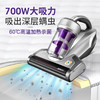 吉米Jimmy 除螨仪家用小型手持床铺除螨吸尘器B703 商品缩略图3