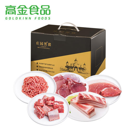 庄园黑猪 青春永猪跨年虎年吃猪肉家宴团圆庄园黑猪冻品礼盒装 商品图0