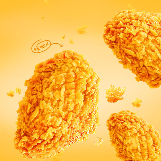 【第二件立减20元】圣农脆皮炸翅原汁原味香辣味270g*3包 商品图1