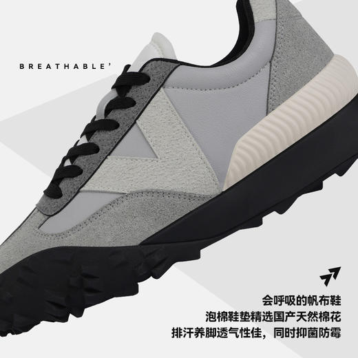 istep夏季新款女款休闲板鞋反绒拼接低帮鞋潮流百搭女鞋 商品图1