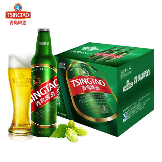 【青岛啤酒】 经典1903铝瓶 10度473ml*12瓶 商品图0