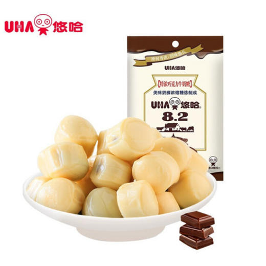 悠哈特牛奶糖【102g】 商品图3