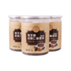 【乌黑粉】核桃仁黑芝麻桑葚粉 500g 苗家圆圆 商品缩略图5