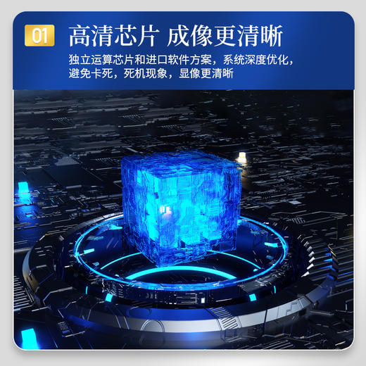 华畜 新型兽用B超机 十种色彩 高清大屏 多功能测量 图像清晰 测量准确 兽用B超机 商品图2