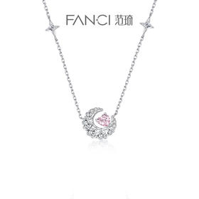 ✨幻梦心月项链 ✖ 月亮也听见你说