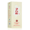 茅台醇1998 53度酱香型白酒 500ml 商品缩略图3