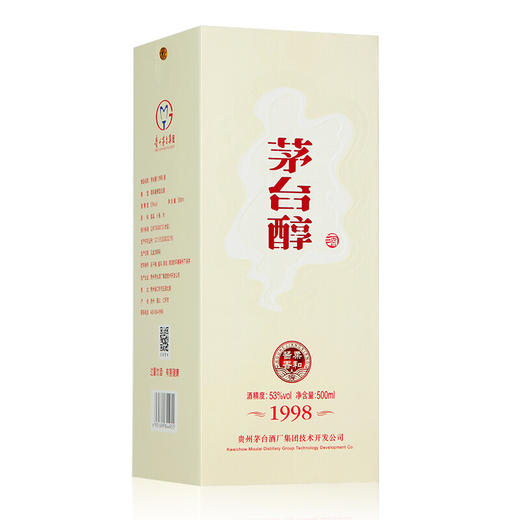 茅台醇1998 53度酱香型白酒 500ml 商品图3