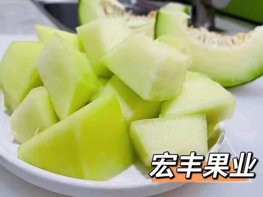 宏丰精选产地直发醇蜜瓜绿肉口感绵甜如蜜