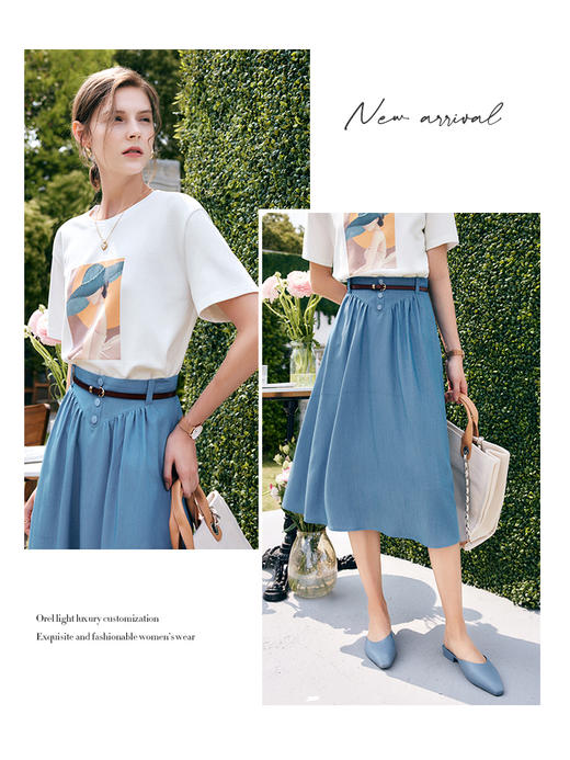 欧芮儿OLrain法式蓝色半身裙女夏季2022新款腰带中长款大摆伞裙 商品图2