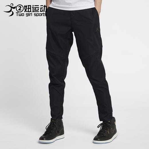 佐敦 Tech Woven 工装拉链收脚长裤 WK538 商品图0