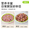 谷博士21谷免泡杂粮饭 商品缩略图2