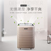莱克DH650除湿机别墅家用工业抽湿机地下室大功率吸湿器干燥机 商品缩略图0