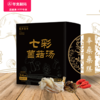 七彩菌菇汤 药膳礼盒 60g/盒*2盒 商品缩略图0