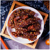 牛浪汉麻辣牛肉【60g】 商品缩略图1