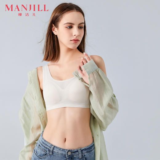 熳洁儿 小胸聚拢收副乳亲肤透气无痕无钢圈U型美背文胸21251529 商品图2